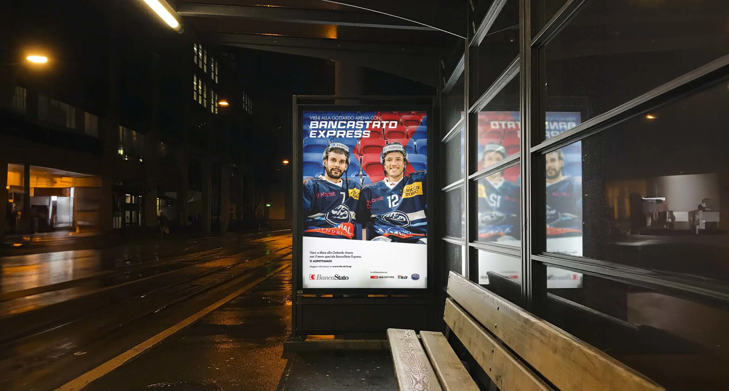 Bs Express 05